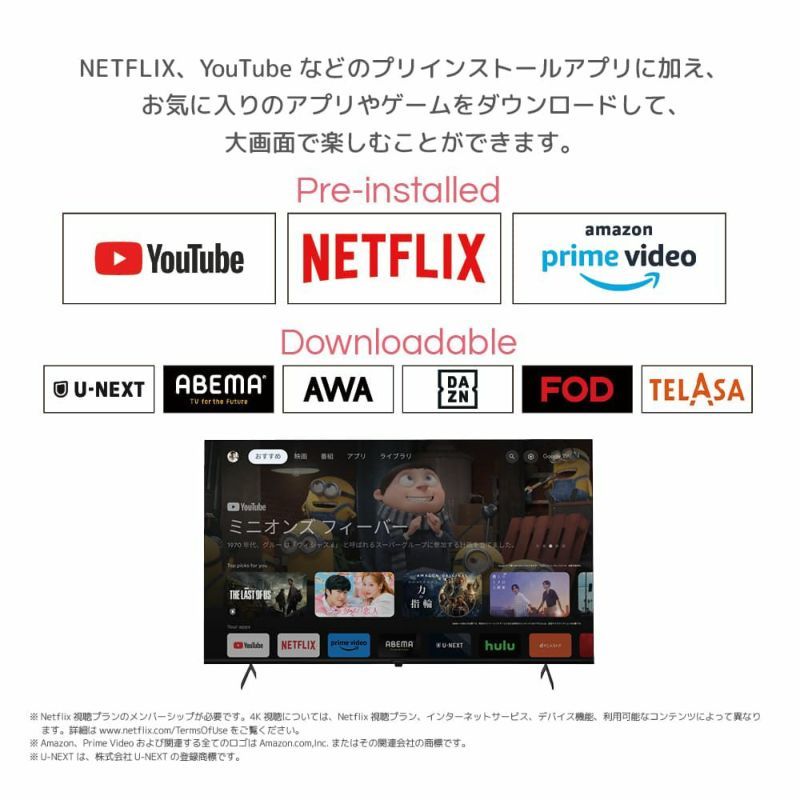 新品■送料無料■ORION(オリオン) 40V型 スマートテレビ OSW40G10 Bluetooth対応 /フルハイビジョン /YouTube対応【AVT】_画像2