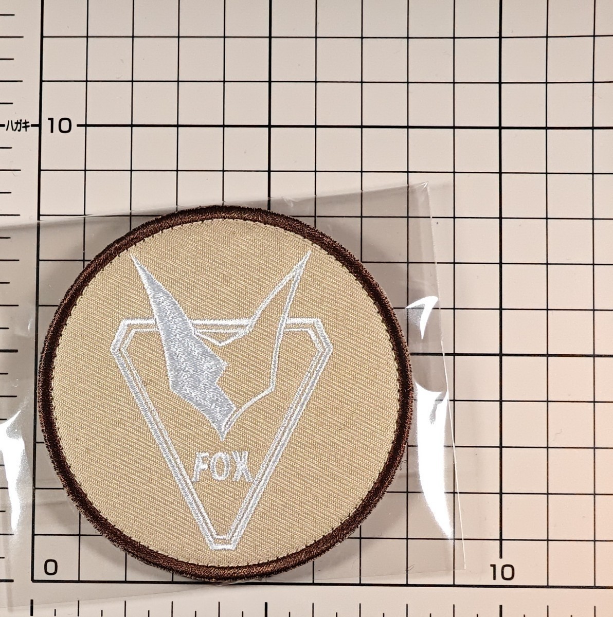 国内未発売 サークル正規品 ブルーアーカイブ FOX小隊 刺繍ベルクロワッペン 円形（TAN） ■ ブルアカ パッチ ワッペン サバゲー_画像2