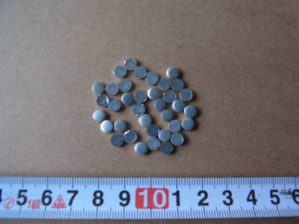 元素標本 カドミウム Cd ９９.９９％ ２０ｇ/１袋 （送料230円）の画像1