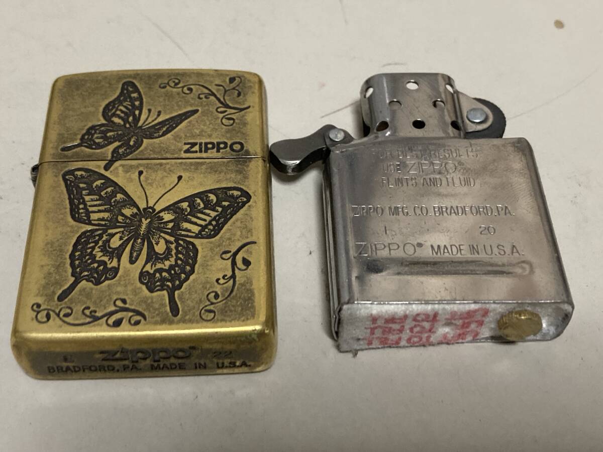  　Zippo ジッポ　①　蝶　バタフライ　箱付き　中古品　　　_画像8