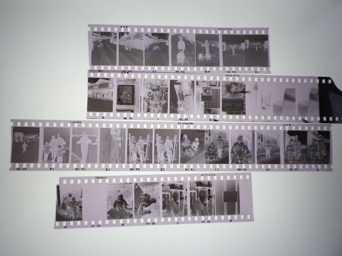 昭和レトロ　写真　ネガ　フィルム　水着女性　フォト　スキー場　風光　記念写真　こども　古写真　世相　文化_画像5