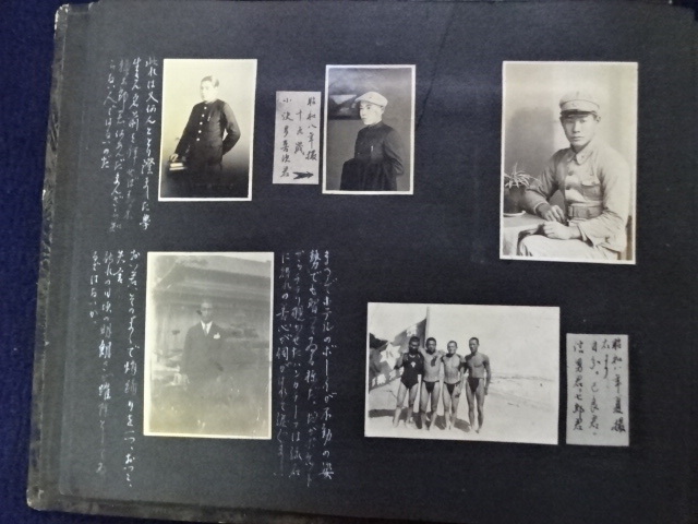 戦前　古写真アルバム　北支派遣軍　静岡から出征の軍人　学生時代記録　学生相撲　軍隊　満州　記録　時代考証　フォト　資料_画像6