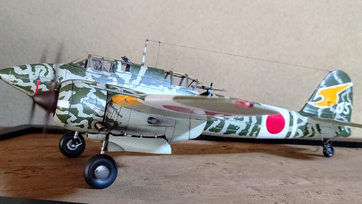 1/48ハセガワ川崎キ45改二式複座戦闘機[屠龍]丁型塗装済み完成品(プロペラアクション)_画像5