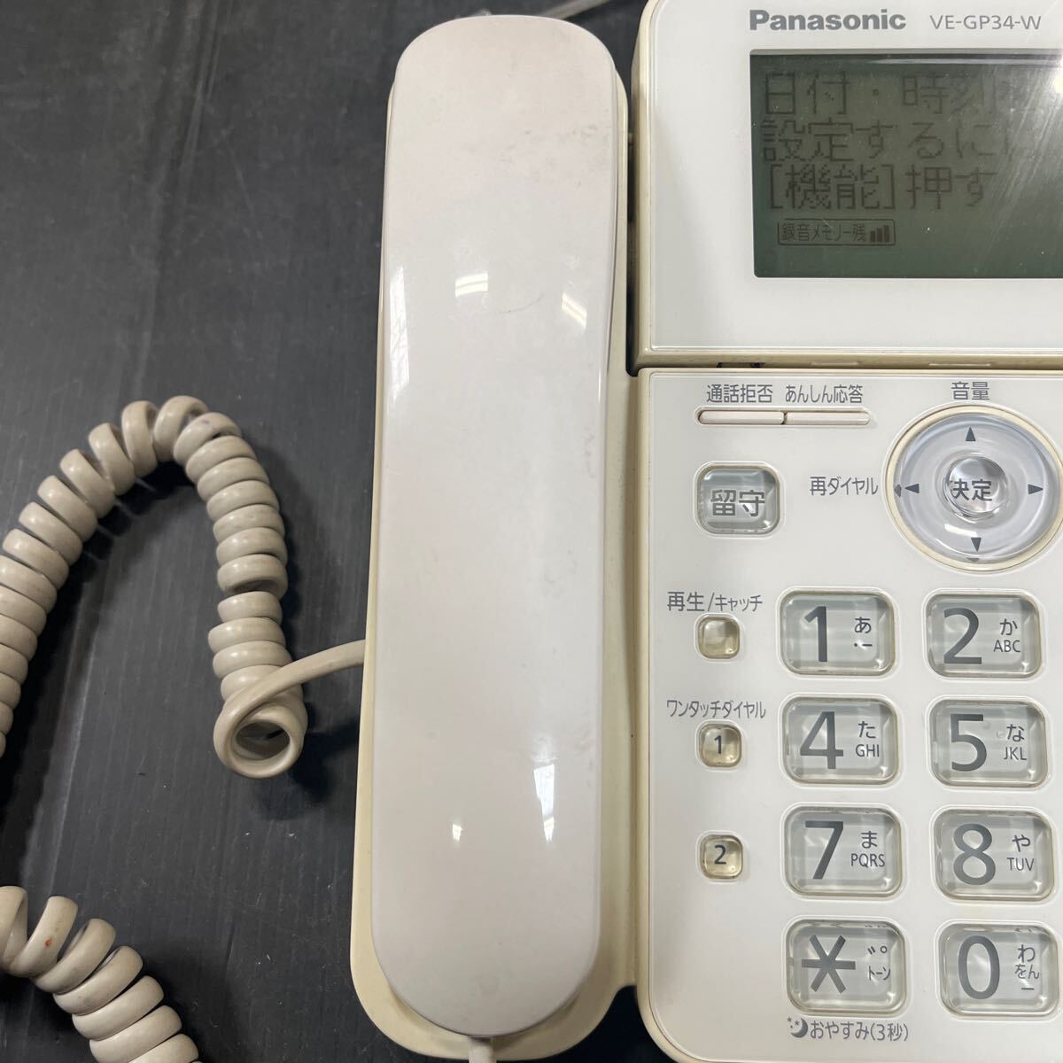 Panasonic パナソニック 電話機 親機のみ 電話 家電 固定電話 コードレス電話機 中古品_画像4