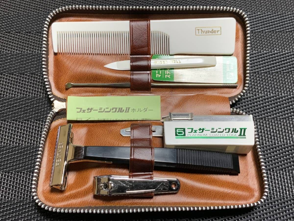 新品未使用品 ■Men'ｓ SET■ FEATHER フェザー シングルⅡ インジェクター式 カミソリ 等 ■Schick シックインジェクターⅠⅡ 替刃 互換■_日本製の高品質なカミソリです。