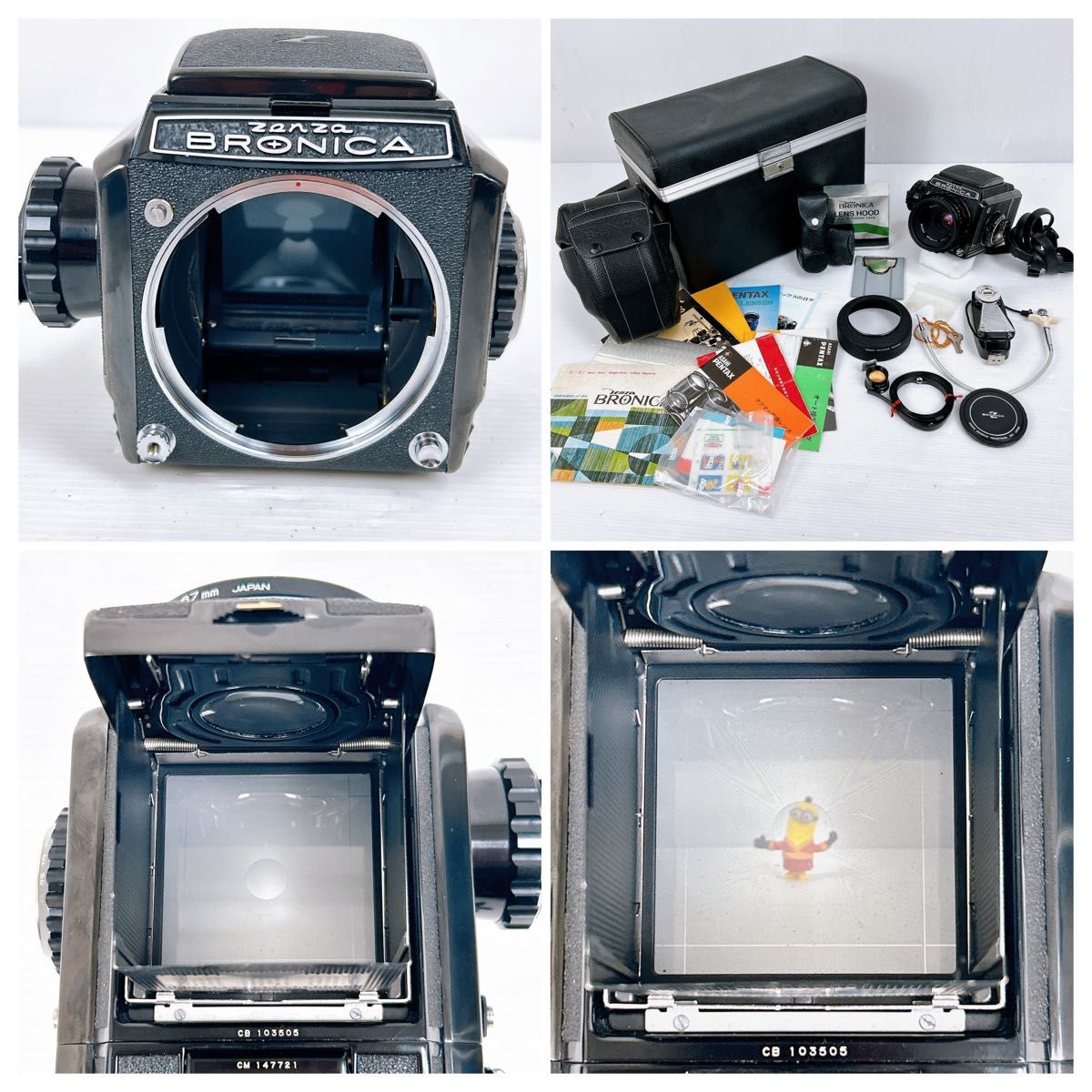 ZENZA Bronica ゼンザ ブロニカ S2 中判カメラC 1 2 8 f=75mm ZENZA Bronica ゼンザ ブロニカ S2 中判カメラC 1 2 8 f=75mm