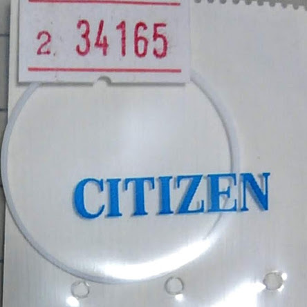 ★CITIZEN純正パッキング　393-4165【定形送料無料】シチズン　整理番号2-34165_画像2