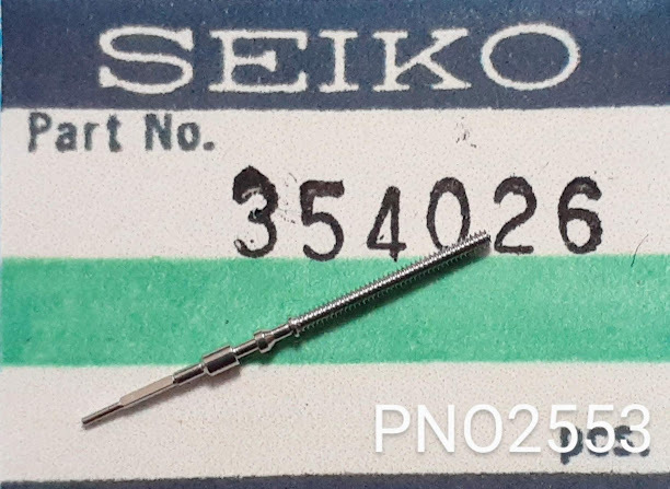 (★9↑)セイコー純正パーツ SEIKO 354026 巻真 52KSキングセイコークロノメーター/他　Cal.5245A 5246A/他【定型送料無料】 PNO2553_画像1