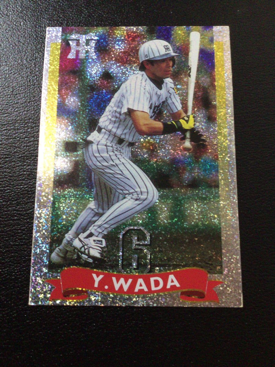 カルビー プロ野球カード 98年 STAR CARD S-32 和田豊の画像1