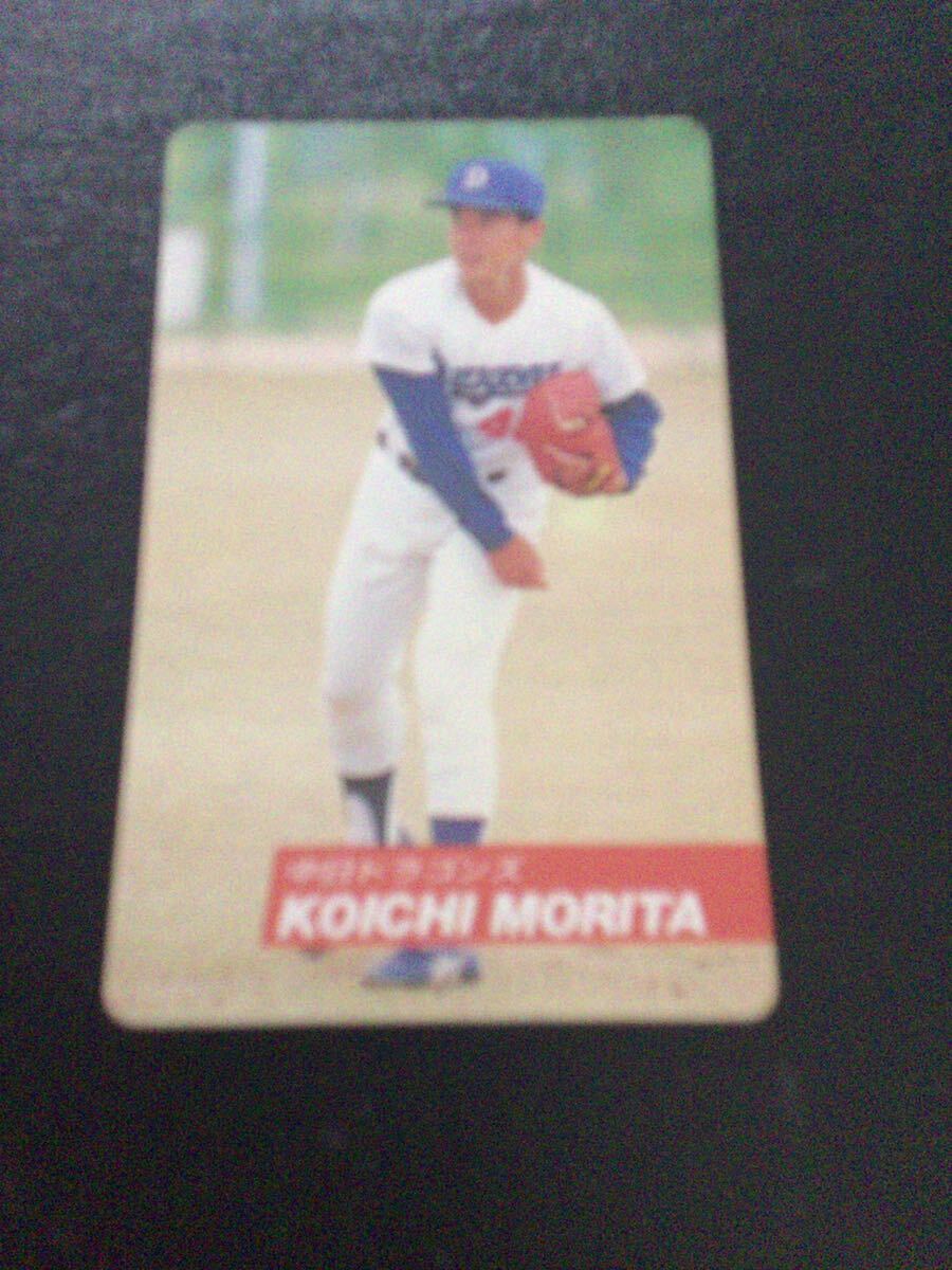 カルビー プロ野球カード 92年 No123 森田幸一の画像1