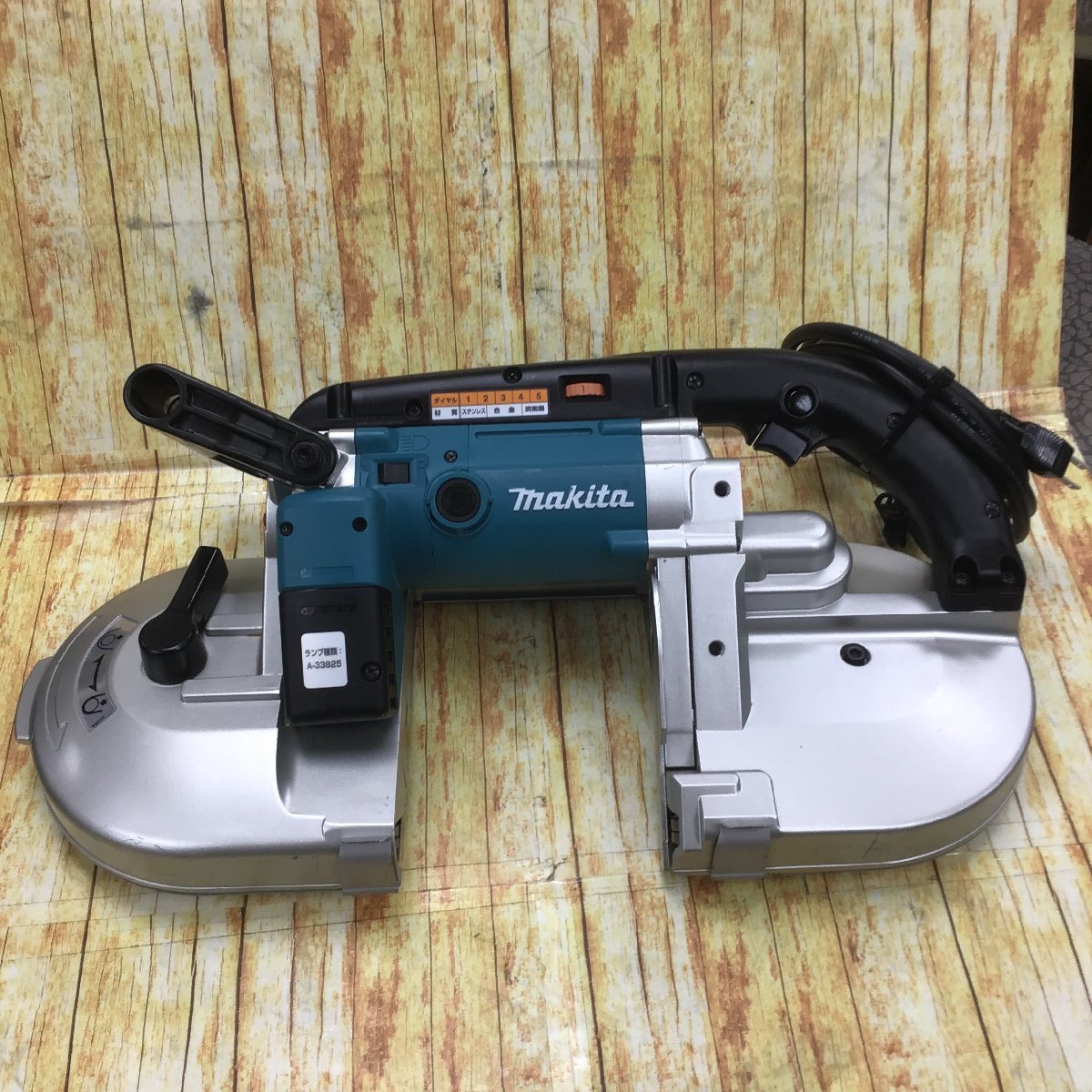 【美品】★マキタ(makita) ポータブルバンドソー 2107F