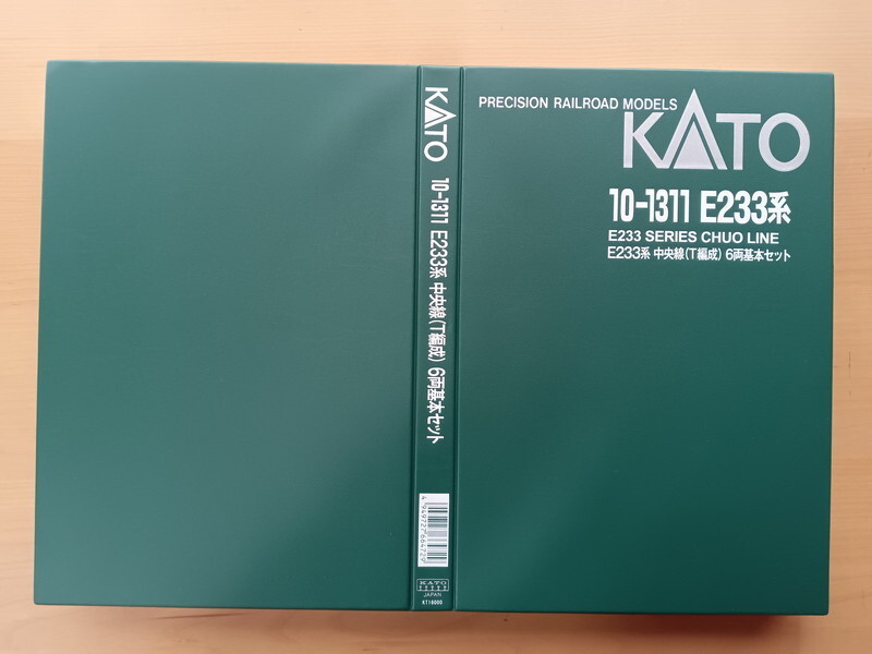 ■送料無料■ 【車両ケース】KATO E233系中央線 T編成 6両基本セット の空箱 ■ 管理番号HK2311010705500AYの画像3