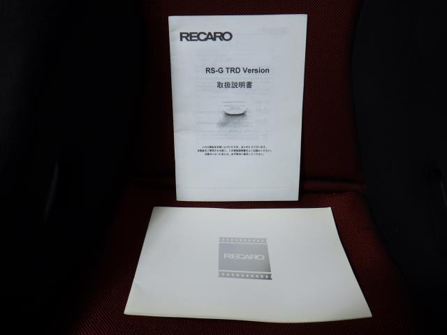 その他のトヨタ車 運転席 シート 17700-SP0B0 8855-1999 RECARO RS-G TRD Version REDの画像7