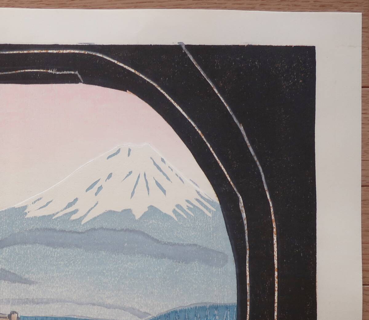 木版画　萩原英雄　明と暗と　三十六富士　シート　真作保証　Hideo Hagiwara　woodblock prints_画像3