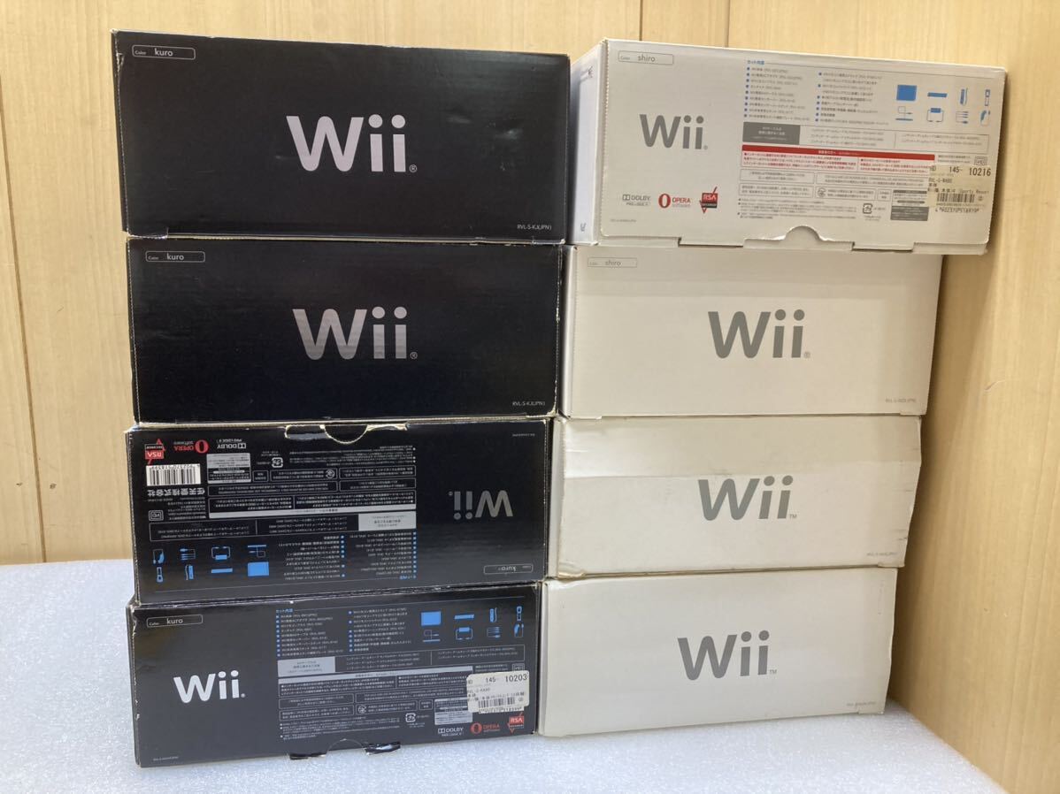 HY0144 任天堂　Nintendo　ニンテンドー　Wii　(白・黒)　RVL-001　まとめて　8台セット 箱付き　通電確認済　現状品　0309