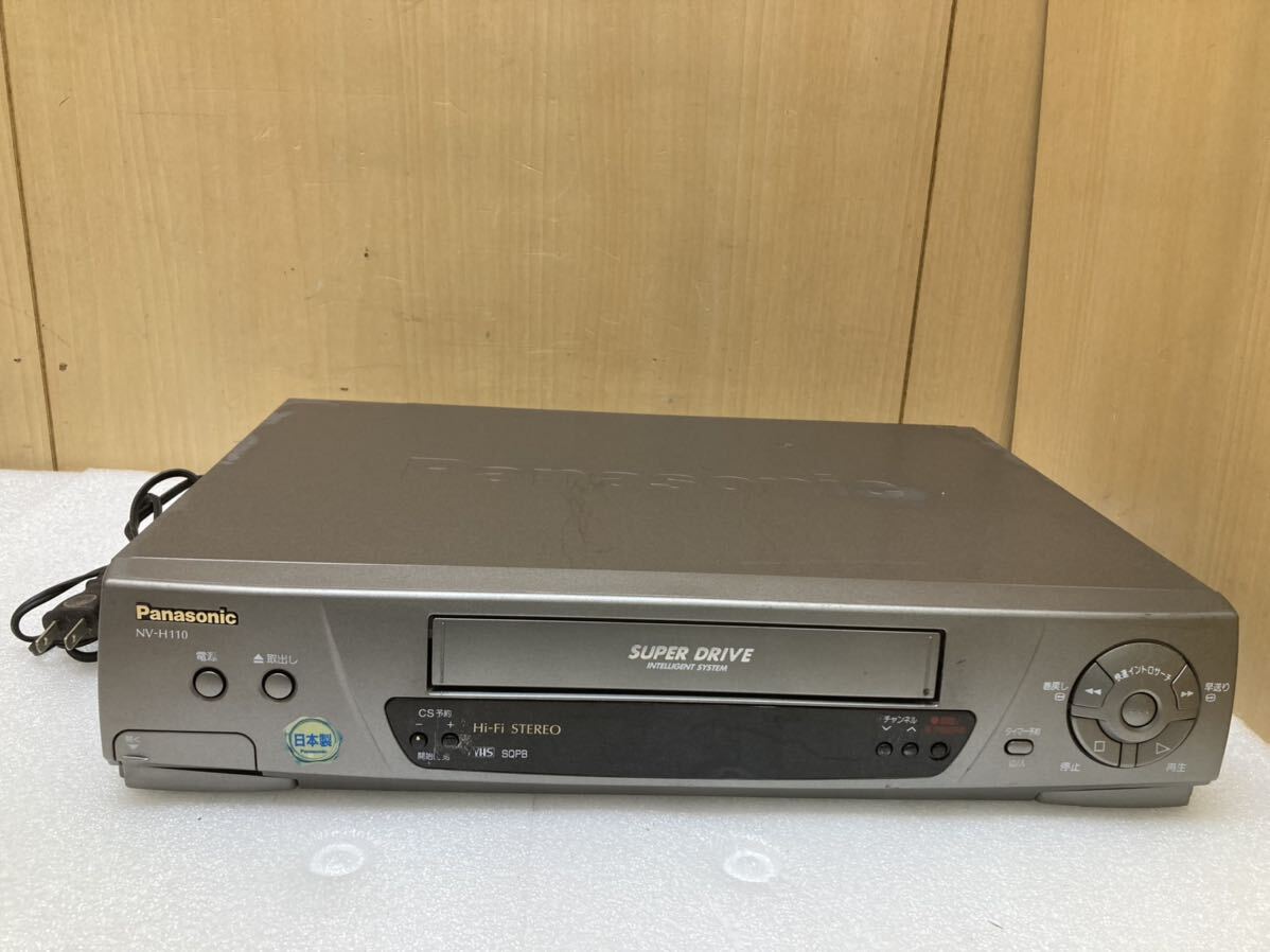 HY0426 Panasonic パナソニック ビデオデッキ VHS NV-H110 98年製 再生確認 現状品 0320の画像3