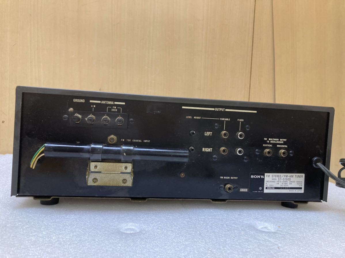 HY0427 SONY ST-5150D FM/AMチューナー 1974 ステレオチューナー 通電確認済 現状品 0320の画像6