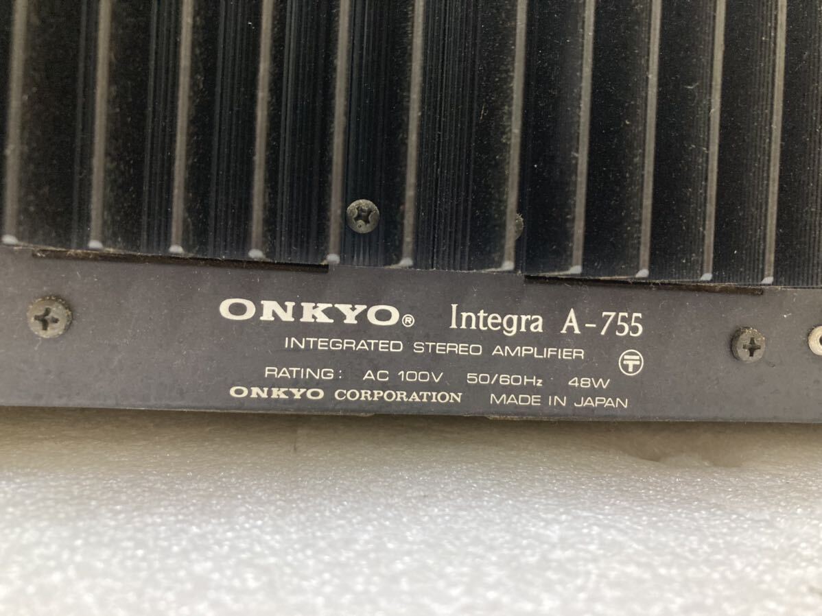 HY0433 ONKYO/オンキョー ステレオプリメインアンプ integra A-755 電源ケーブル切れ　ジャンク品　部品取り　現状品　0320_画像8