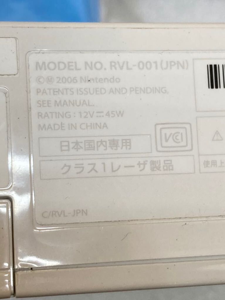 HY0078 Wii 本体セット 白 Wiiリモコン・ヌンチャク等付属 RVL-001 通電確認済 2点まとめ 現状品 0307の画像5