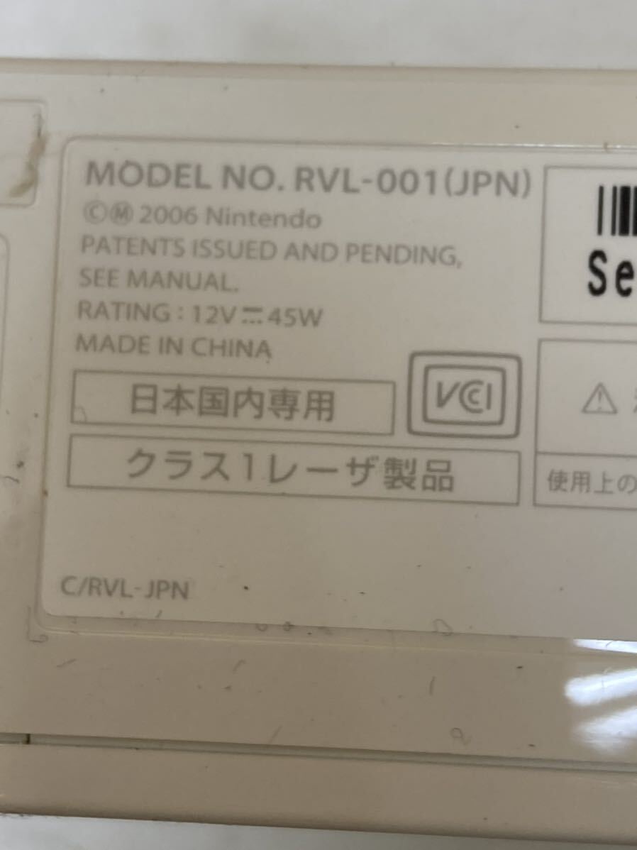 HY0092 Wii 本体セット 白 Wiiリモコン・ヌンチャク等付属　RVL-001 通電確認済　現状品_画像9