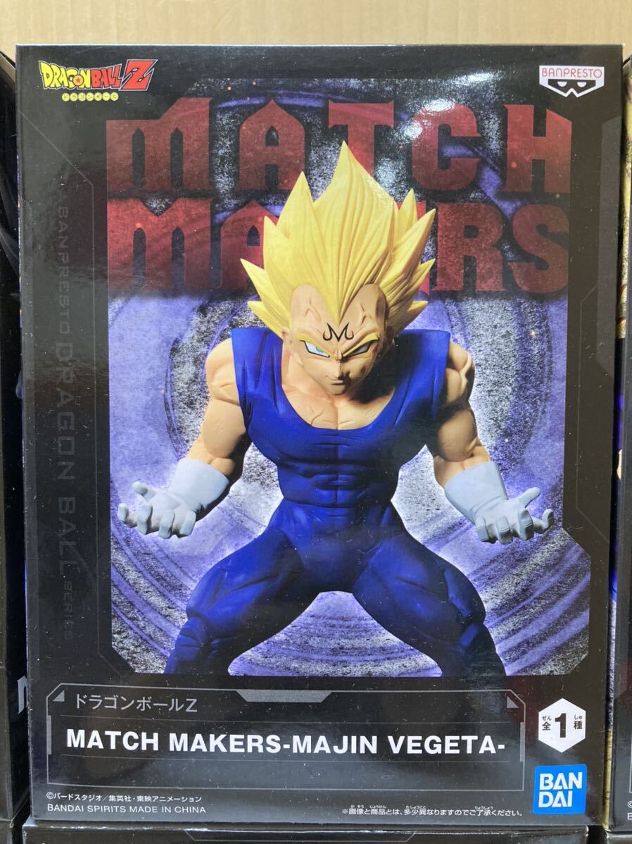 HY0175 ドラゴンボールZ MATCH MAKERS 孫悟空 ベジータ ／MAJIN VEGETA／SUPER SAIYAN2 SON GOKU フィギュア 6体まとめ　1点訳あり現状品_画像3