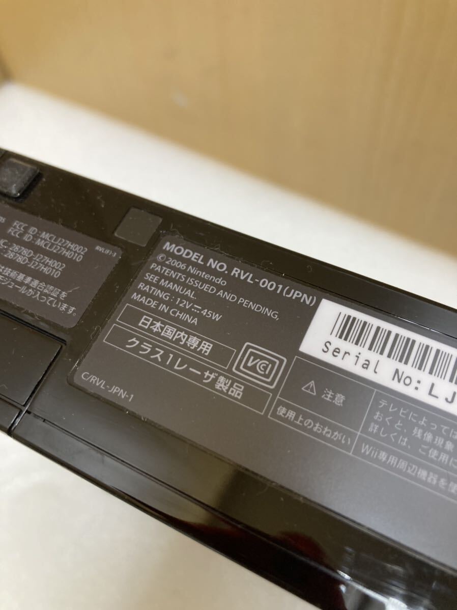 HY0374 任天堂 Nintendo ニンテンドー Wii 黒 RVL-001 箱付き 通電確認済 現状品 0318の画像8