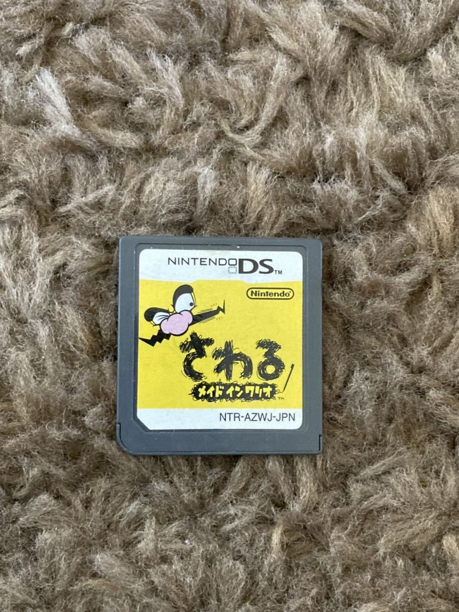 Nintendo DS さわるメイドインワリオ ソフト ニンテンドーDS_画像1