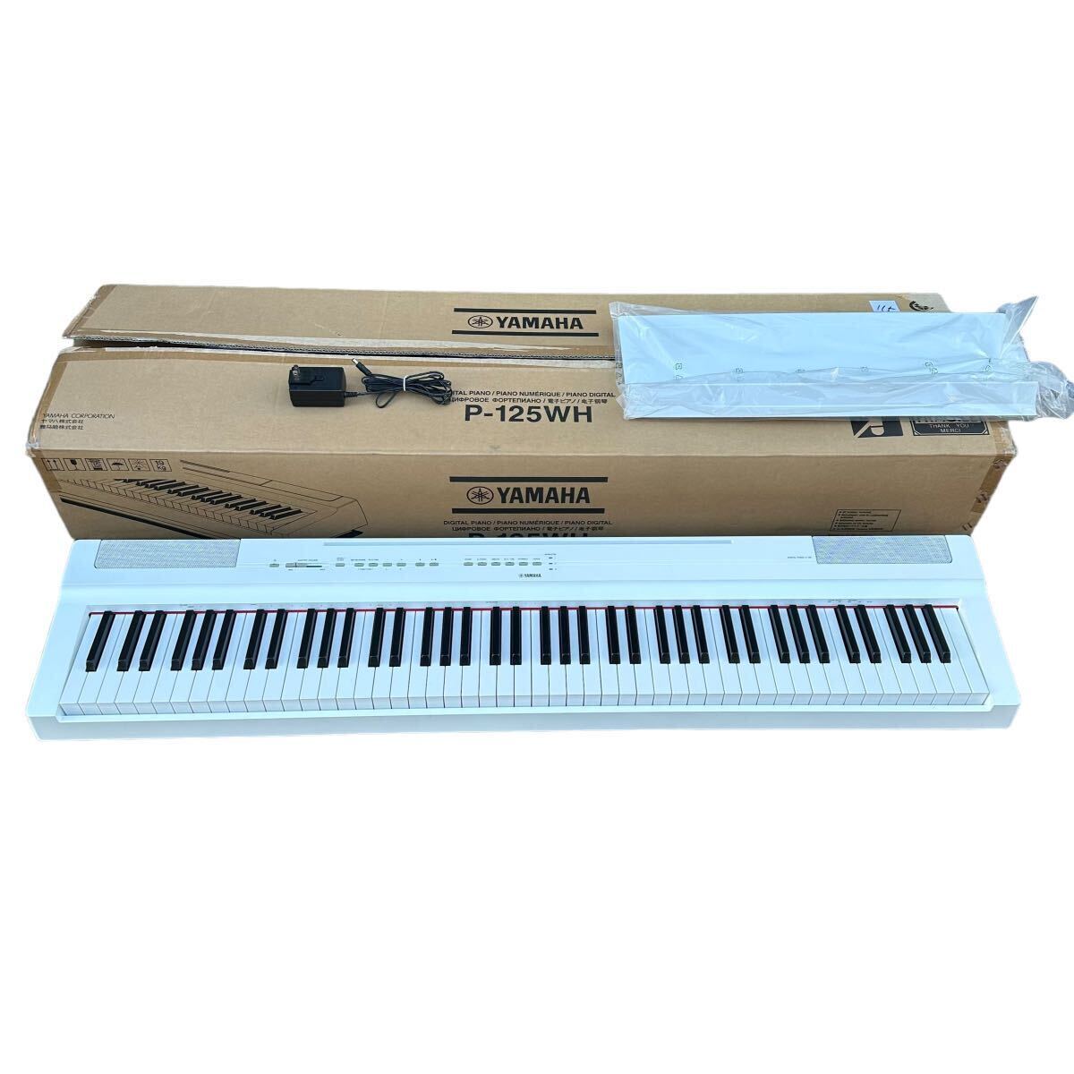 電子ピアノ ヤマハ YAMAHA 88鍵盤 ヤマハ Pシリーズ ホワイト P-125 WH 2021年製 ピアノ _画像1