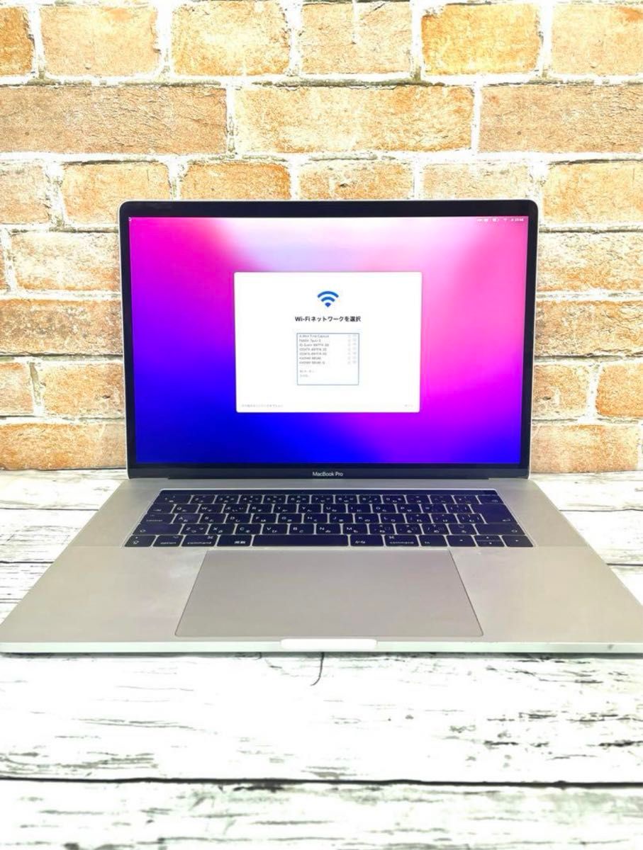 MacBook Pro 15 Core i7 16GB SSD 500GB