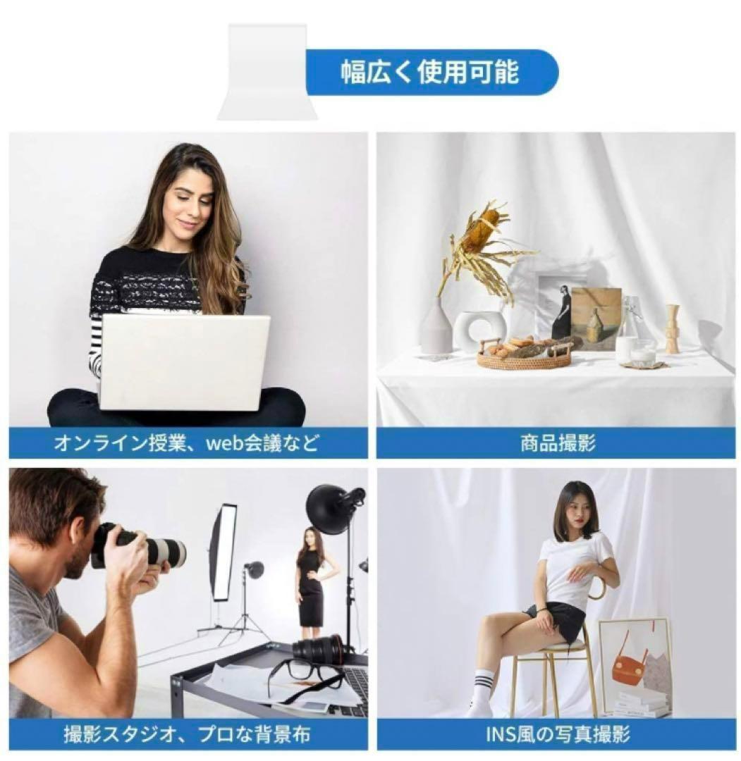 2×1.5m background seat cloth photographing thing .. back seat photographing small articles 