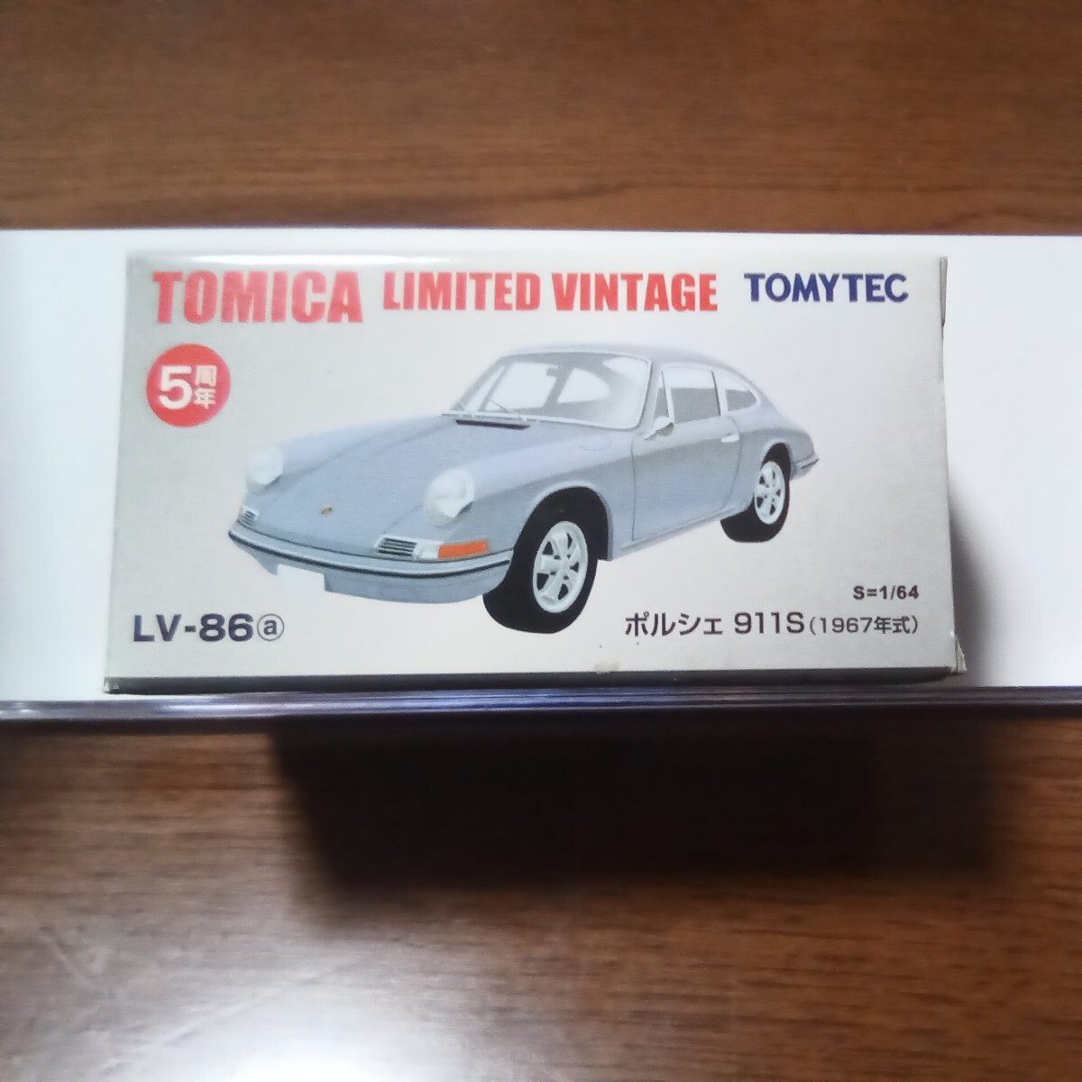 トミカ　トミカリミテッドヴィンテージ 5周年　ポルシェ911S（1967年式）LV-86 a_画像1