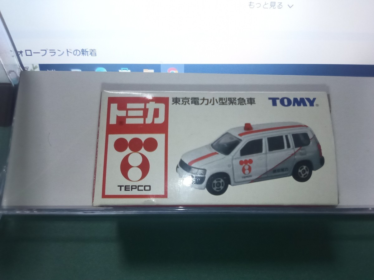 トミカ　東京電力小型緊急車　TEPCO 未使用品　中国製　（東京電力企画　限定販促トミカ）_画像1