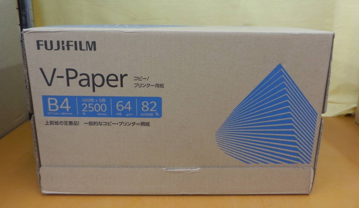 ☆3176 FUJIFILM V-Paper コピー用紙 B4 500枚×5冊 新品未使用品 _画像2