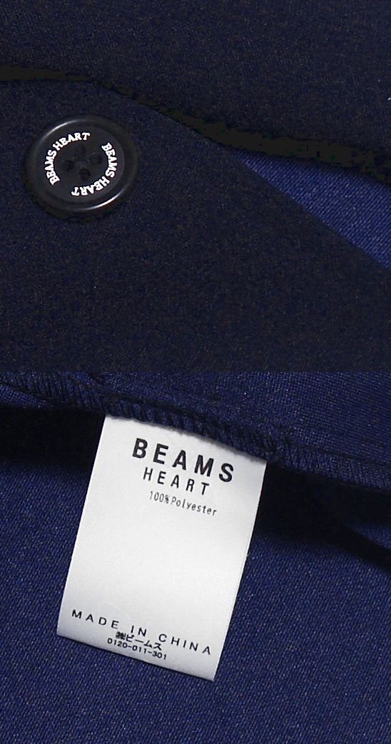 新品! BEAMS HEART 2B カジュアル セットアップ リラックス スーツ ネイビー (XL) ☆ ビームスハート メンズ ジャージ素材 ストレッチ LLの画像4