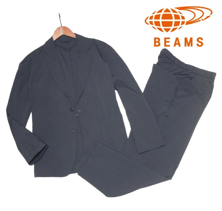 新品! BEAMS HEART 2B イージー セットアップ リラックス スーツ グレー (XL) ☆ ビームスハート メンズ 薄手 軽量 ストレッチ 濃灰 LL_画像1