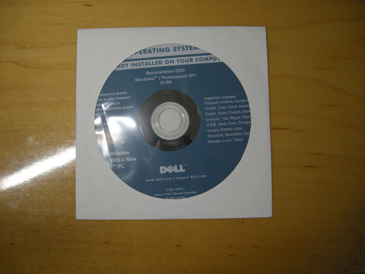 DELL　WINDOWS7　Proffessional　SP1　32bit　インストールディスク　未開封品_画像1