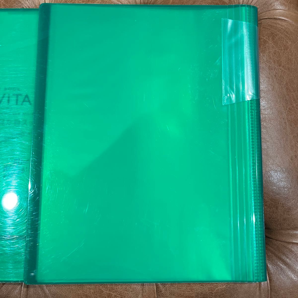 コクヨ　ノビータ　A4サイズ40ポケットクリアファイル　緑２冊