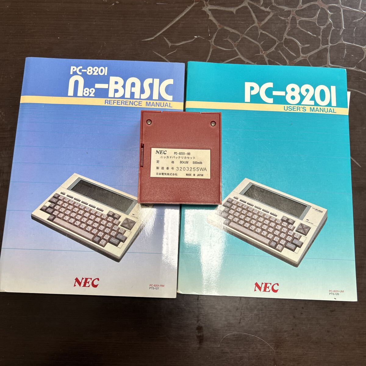 NEC PC-8201 ※コンセント断線※ セット_画像5