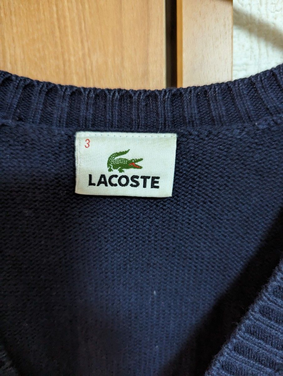 カーディガン　LACOSTE