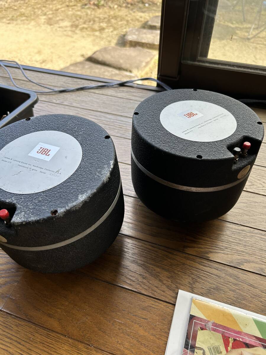 JBL 375 ドライバーのみ　（ペア）_画像1