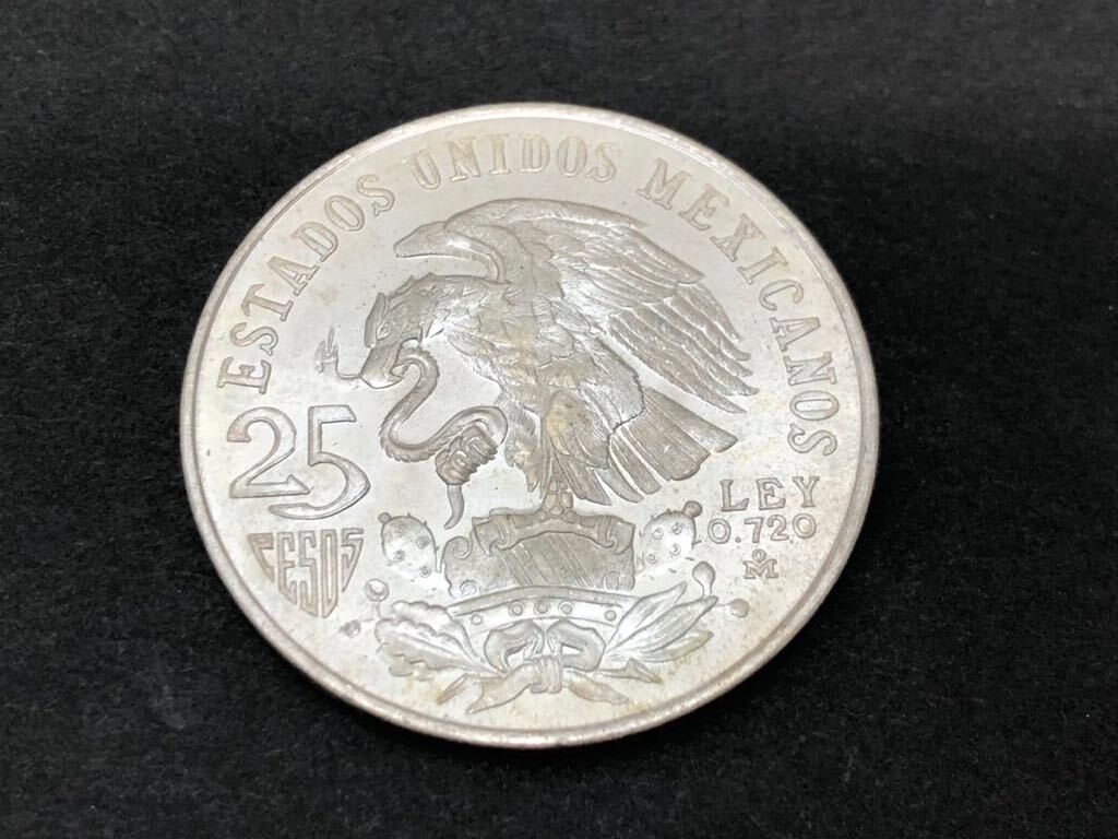 ■アンティーク　1968年　メキシコオリンピック　コイン 25ペソ　記念コイン　銀　シルバーカラー　22.4g_画像3