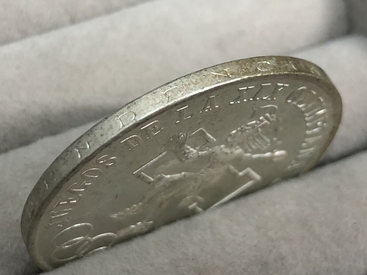 ■アンティーク　1968年　メキシコオリンピック　コイン 25ペソ　記念コイン　銀　シルバーカラー　22.4g_画像4