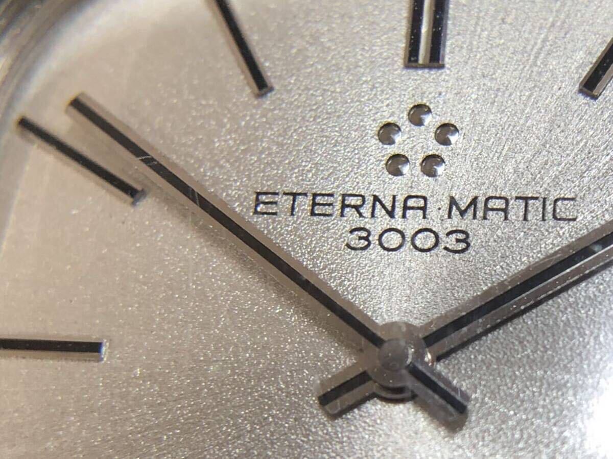 ★ETERNA MATIC 3003 稼働品 エテルナ マチック 自動巻き 腕時計 レディース シルバーカラー 銀色 文字盤 800 の画像2