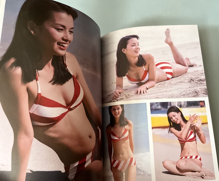Yahoo!オークション - 二度目の初恋 岡田奈々写真集 (月刊平凡 Yahoo!オークション - 二度目の初恋 岡田奈々写真集 (月刊平凡