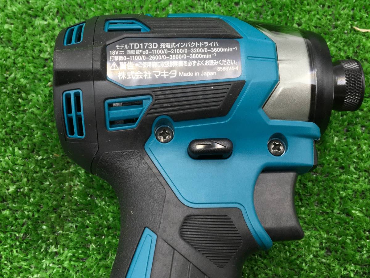 【領収書発行可】★[本体のみ]Makita/マキタ 18v充電式インパクトドライバ TD173DZ [青/Blue] [ITG8Z7TQ6LDO]_画像7