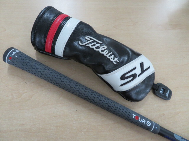 中古 TITLEIST タイトリスト TS3 23 UT Speeder TR HYBRID 85X 工房カスタム_画像9