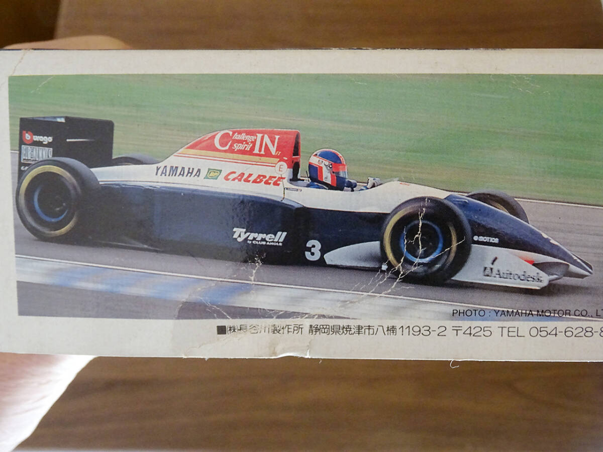 F1 1993  ハセガワ 1／24 ティレル021！！の画像3