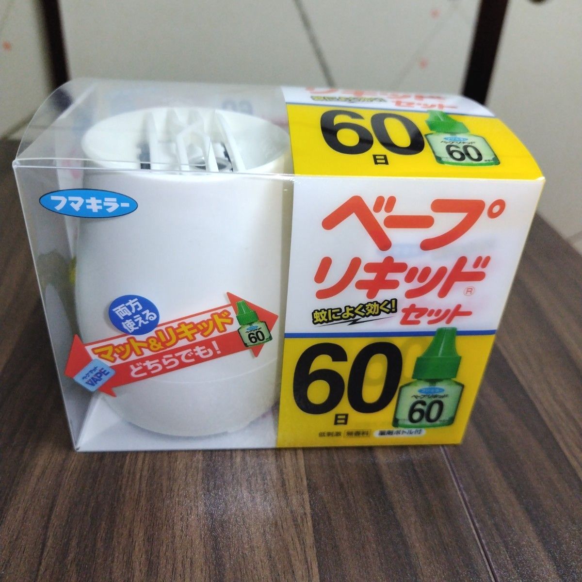 フマキラー ベープリキッドセット 60日 新品未使用|Yahoo フマキラー ベープリキッドセット 60日 新品未使用|Yahoo