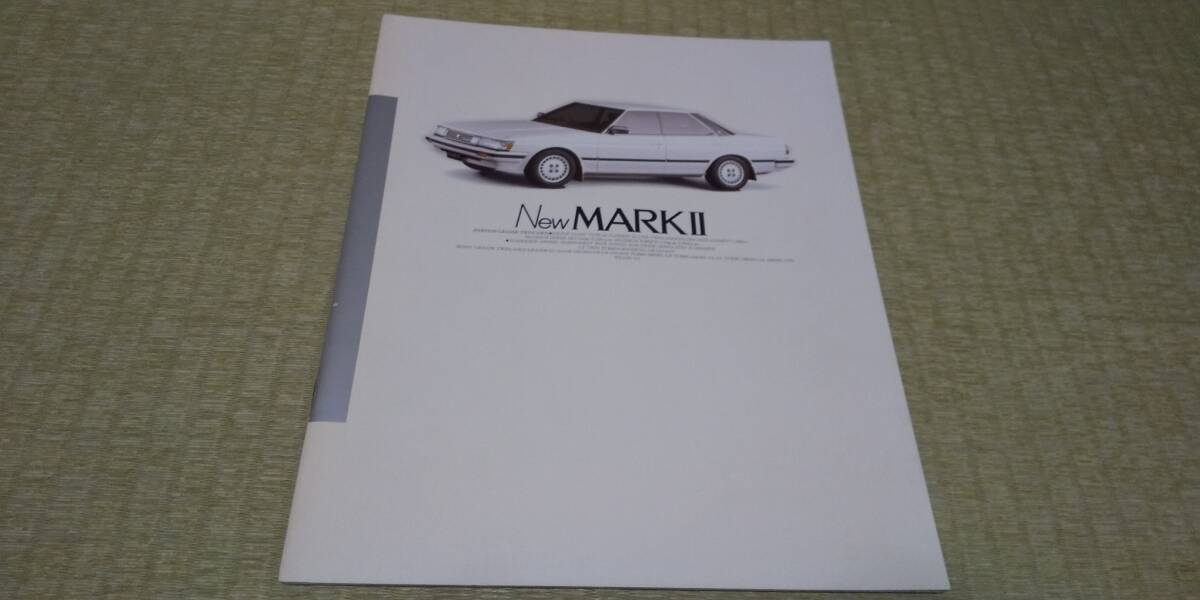 GX71-1G 後期モデル　MARKⅡ　マークⅡ　ハードトップ　セダン　ワゴン　カタログ　　_画像7
