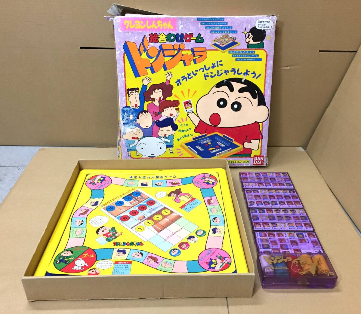 Yahoo!オークション - バンダイ クレヨンしんちゃん 絵合わせ Yahoo!オークション - バンダイ クレヨンしんちゃん 絵合わせ